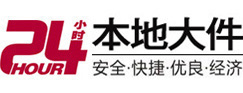 巴马大件起重吊车出租有限公司 